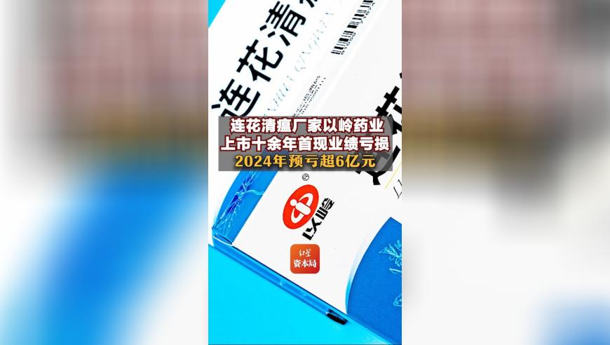 深圳新地块起拍价86.27亿元,新澳门现场开奖直播在线观看,决策资料解释落实_游戏版V11.21