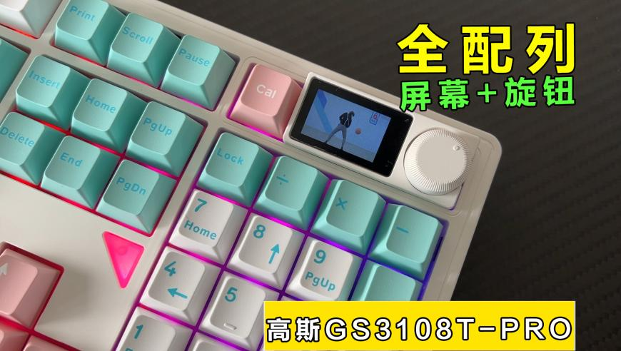章子怡把张嘉元轰下场,澳门天天彩全年开奖记录表,详细释义解释落实_静态版V7.12