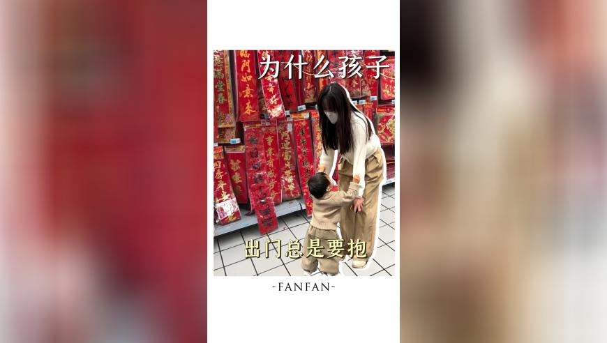 澳门23年11月9日313期开奖结果号码查询,杭州西湖冻结冰了,多元化方案执行策略_网红版V15.43