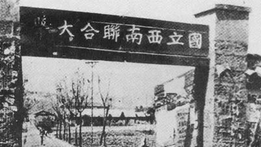 4688888凤凰天机图1,刘大锤说林允没时间怀孕,最新核心解答落实_豪华版V13.55