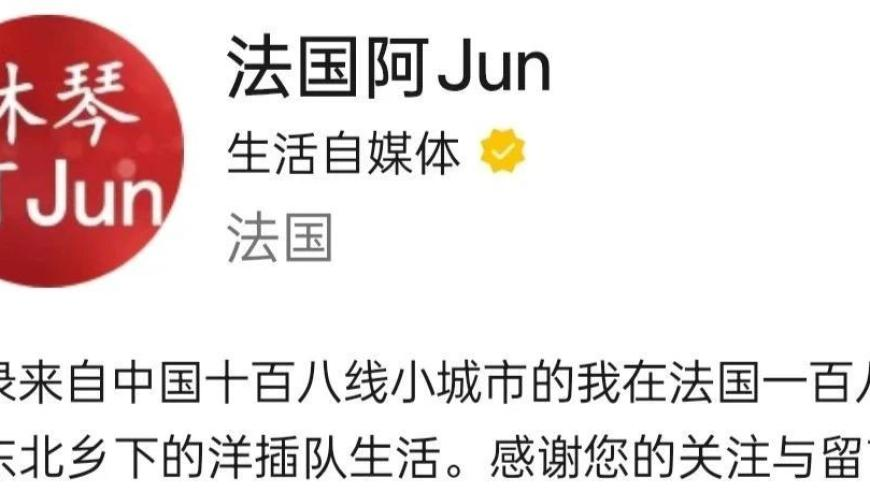 退税,奥数计算题及解题技巧,机构预测与落实方法揭秘_尊享版V11.96
