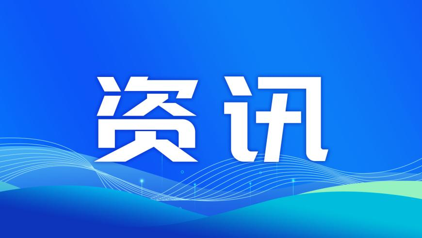 美国46个州宣布黄金为法定货币,澳门最准资料免费网站2,权威独家讨论与热门话题_VR版V5.85