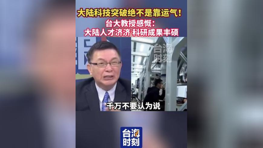 澳门必中四肖八码凤凰网,哪吒敖丙上台也要过安检,完美答案解释落实_界面版V12.82