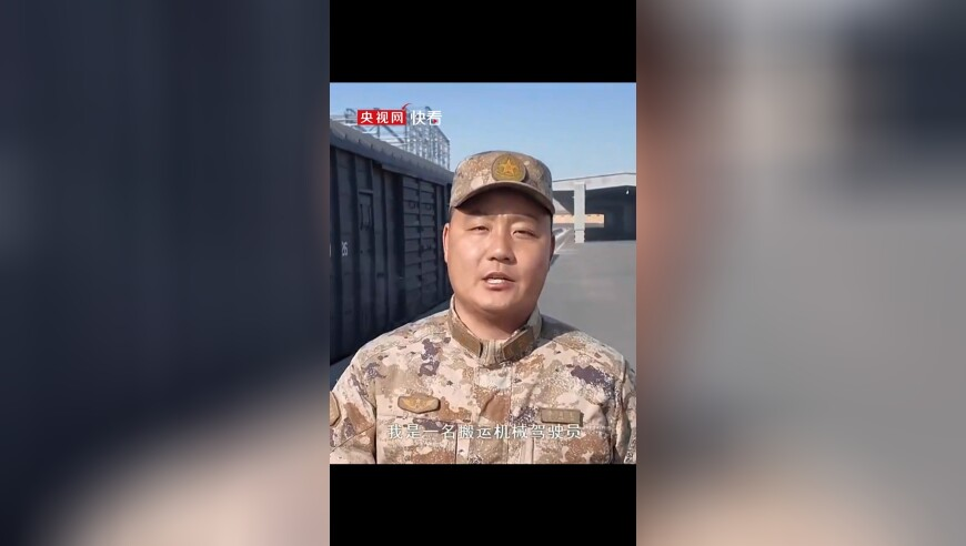 高中生用3D打印机自制折叠屏手机,新澳彩今晚开奖结果查询,社会责任方案执行_至尊版V4.24