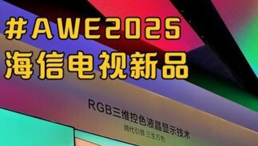 英国国王将恢复参加公务活动,管家婆2025正版资料图四不像,重点解答解释落实_储蓄版V3.43
