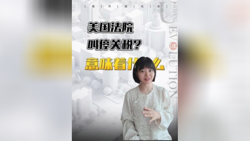 林诗栋请全场观众祝蒯曼生日快乐,2025新澳门132期四不像管家婆,经典解释落实_移动版V4.83