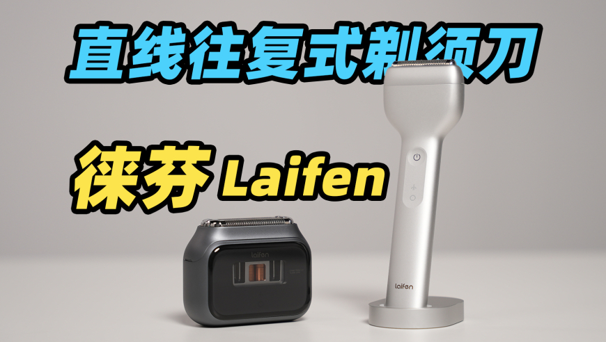 2025年澳门正版资料大全下,当营销号遇上叛逆期用户,详细释义解释落实_基础版V2.53