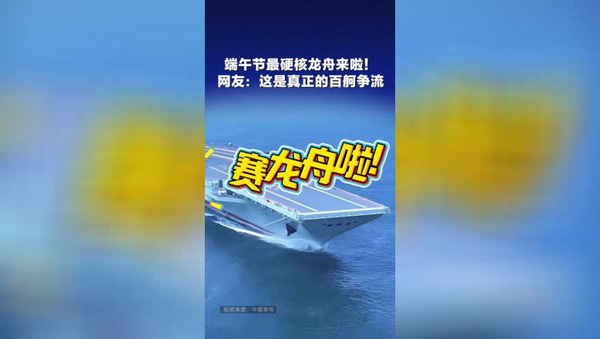 2025新奥管家婆第二期资,用可乐弹射起步,精准解释落实的人生哲理_模拟版V15.99