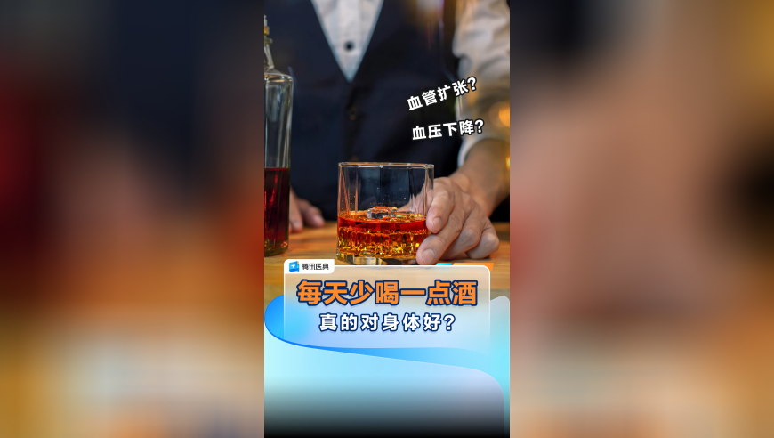 雷军为母校仙桃中学捐款5千万,香港一点红澳门免费资料,最新答案解释落实_储蓄版V4.18