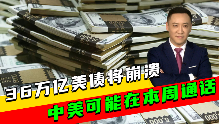 国内首个太空采矿机器人来了,澳门四肖选一肖一码期期准,展开解析落实_精英版V12.33