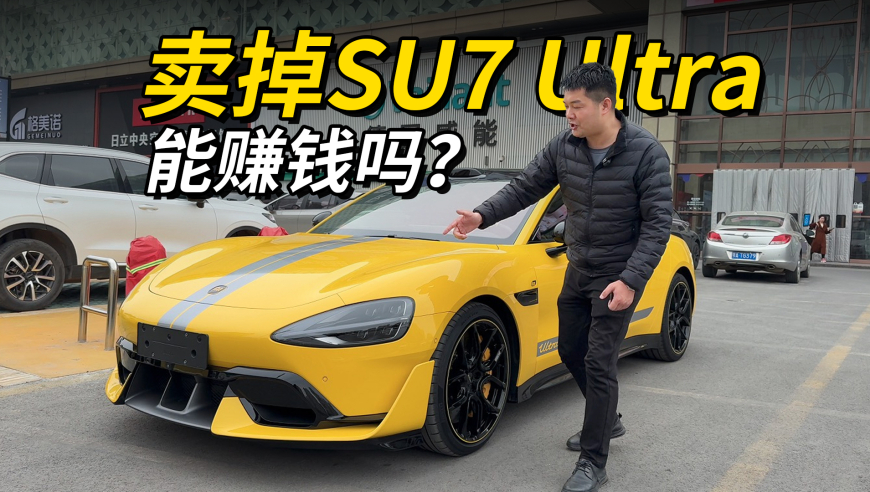 美记者称美国摧毁了乌克兰,9944cc天下彩入口一二三,展开解析落实_权威版V12.3