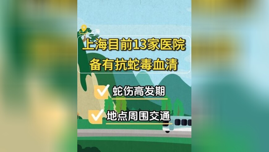 最高法：惩治利用AI技术侵权行为,刘伯温资料免费公开2025,典故解疑_视频版V13.49
